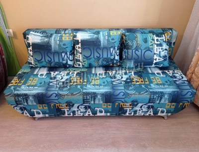 Диван-кровать Амур (1 кат.)