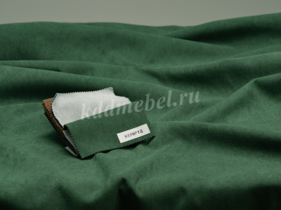 Диван-кровать Верден