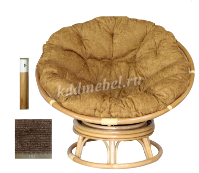 Кресло Papasan Swivel (Ротанг №4, ткань Mulan 152)