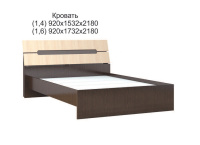 Гавана кровать Гавана кровать
