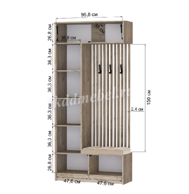 Центральная секция Руэлла (Дуб крафт золотой/Кашемир)