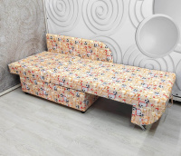 WhatsApp Image 2024-07-31 at 11.29.48